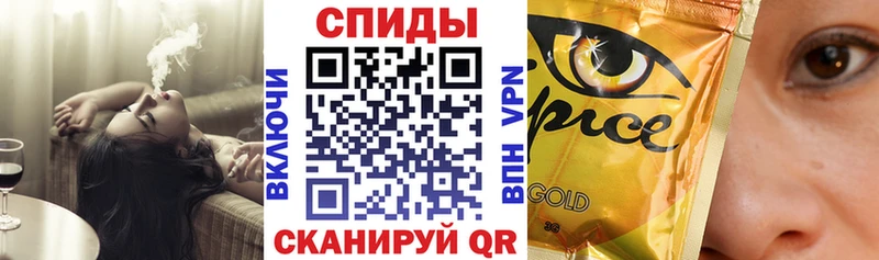 Бутират вода  магазин    Магнитогорск 