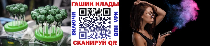 blacksprut маркетплейс  Магнитогорск  Cannafood марихуана 