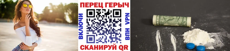 Героин афганец  где найти наркотики  Магнитогорск 
