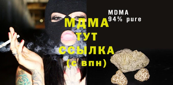 метадон Семёнов