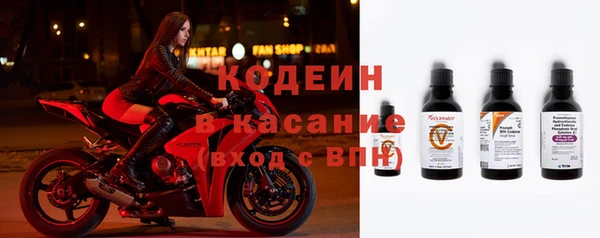 дистиллят марихуана Бородино