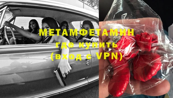 MDMA Семикаракорск