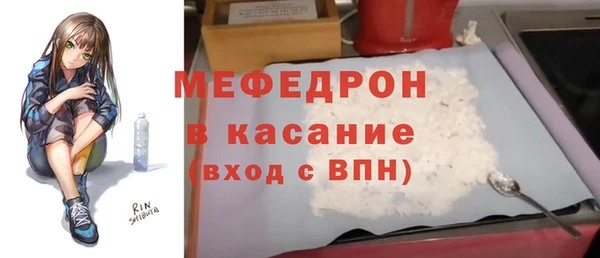MDMA Семикаракорск