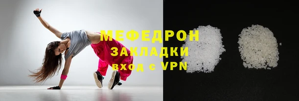 Альфа ПВП Бронницы