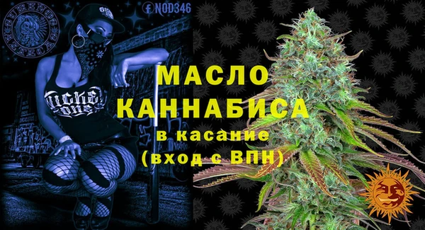 Альфа ПВП Бронницы