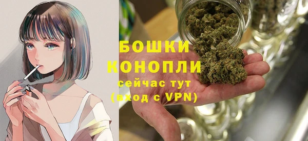 таблы Бугульма