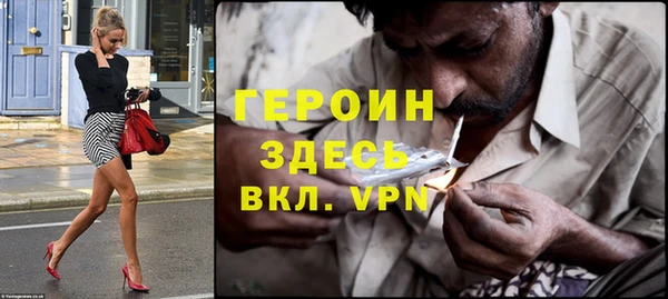 индика Семилуки