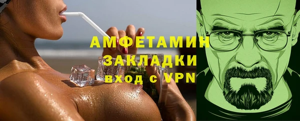 MDMA Семикаракорск