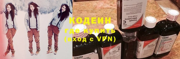 метадон Семёнов